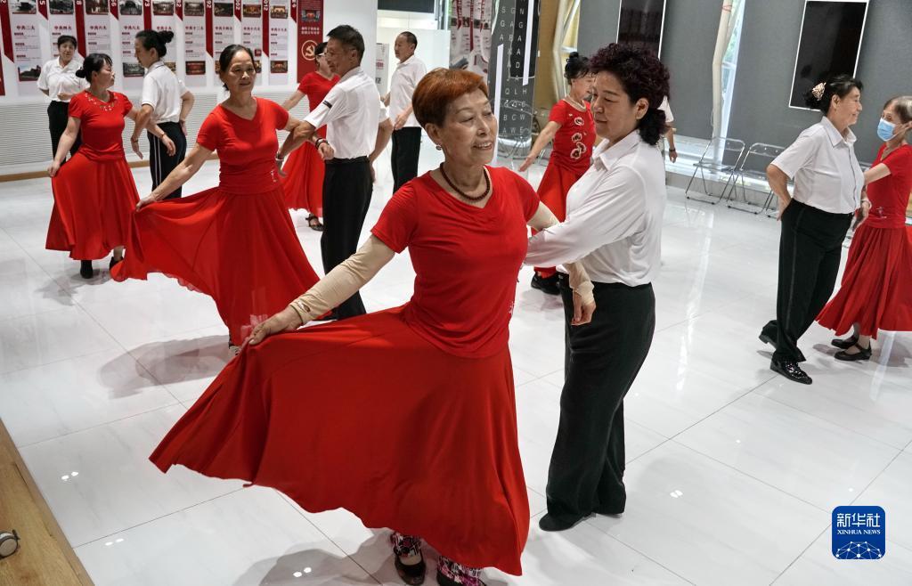 财神8优惠大厅申请网址